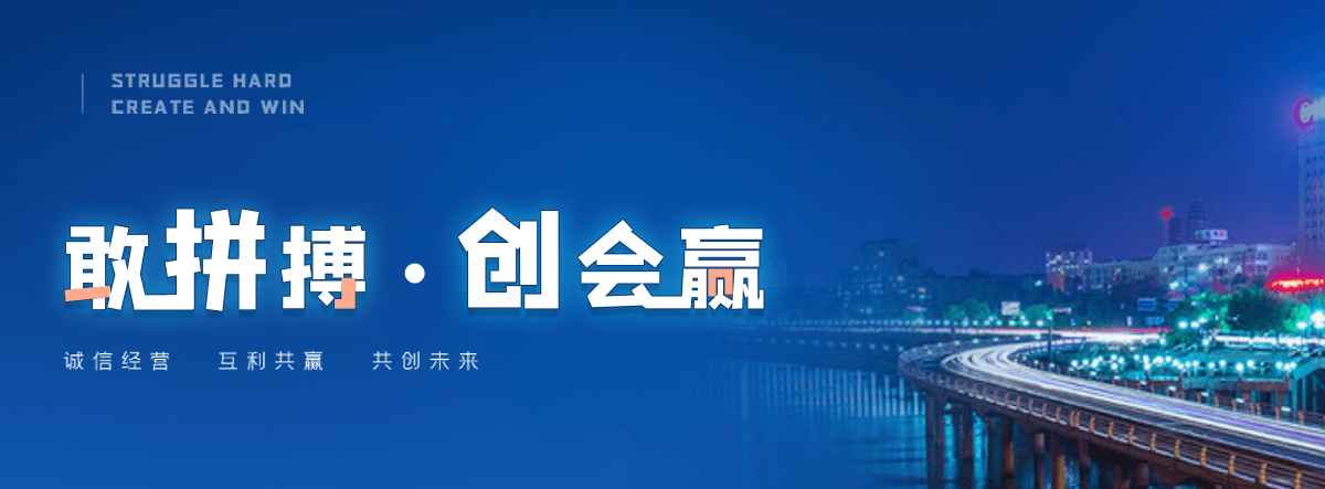 淄博老化质量监督检验中心